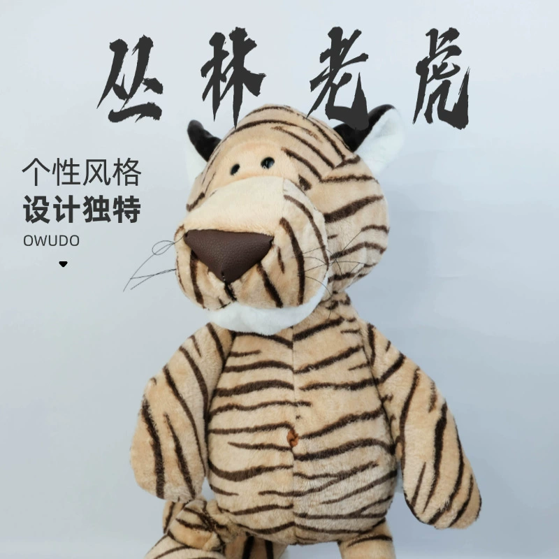 Plush doll, tiger, semi-finished product