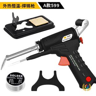 ?�¿�599A�ֳ��ͺ������b�����_�P�ԄӺ��a����������F���a��