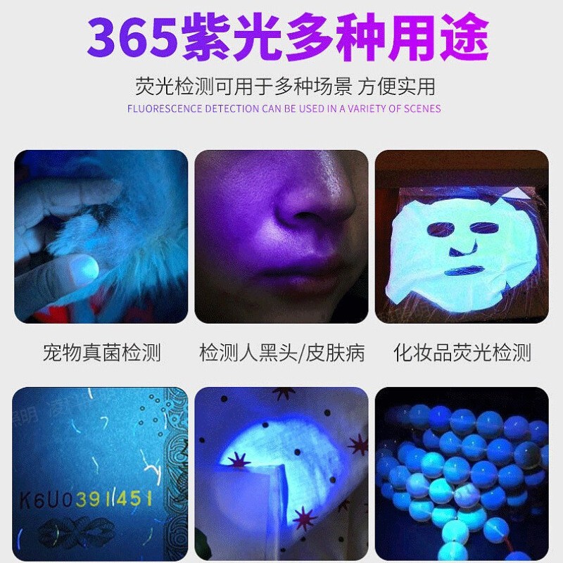 低電圧UV紫外線ライト、自己粘着式2835、紙幣検証、殺菌消毒、蛍光LEDライトストリップ、紫光ライトストリップ|undefined