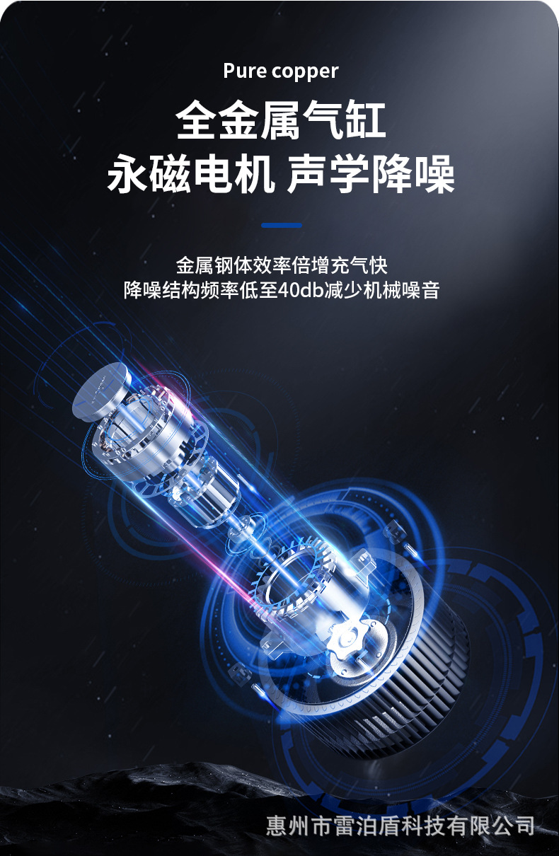 车载充气泵 汽车充气泵 电动充气泵 无线充气泵 充气泵  充气机 车载充气泵小型 家用充气泵 充气泵家用 车载打气泵打气泵 充电充气泵  便携式充气泵 户外充气泵 打气机 充气泵户外 车载充气泵汽车充气泵 电动车充气泵 车载打气泵  车载 便携式汽车充气泵 充气泵小型 车载冲气泵 汽车充气泵双缸 多功能车载冲气泵 电瓶车充气泵 家用充气泵 汽车充气泵车载 车胎充气泵 充气泵 大功率 多功能车载冲气泵 充气泵家用 车载打气泵打气泵 充气泵气球 充气泵车用 充电充气泵 汽车打气泵 车用 电瓶车充气泵 汽车充气泵便携 汽车充气泵车用 汽车充气泵无线 汽车充气泵小型 新款车载充气泵 车载充气泵原厂 汽车充气泵电机 充气泵汽车 汽车打气泵 充气机 便携式充气泵 充气泵便携 车载充气泵小型 电动充气泵便携 户外充气泵 打气机 充气泵户外 车载充气泵汽车充气泵 便携充气泵 电动车充气泵 车载打气泵  车载 便携式汽车充气泵 充气泵小型 锂电充气泵 便携式汽车冲气泵 车载冲气泵 汽车充气泵双缸 车载充气泵便携式 汽车充气泵一体机 双缸 便携 数显 空气充气泵 高压充气泵 轮胎充气泵