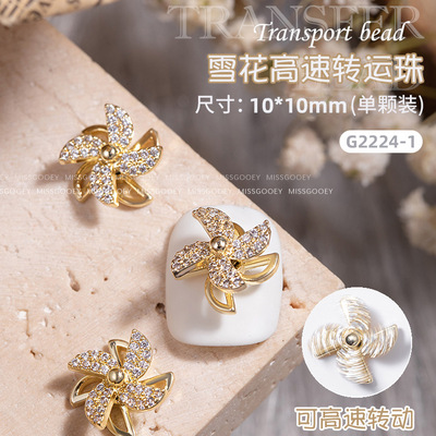 Light extravagance zircon Nail enhancement Jewelry rotate windmill Transfer bead nail Diamond three-dimensional nail decorate wholesale