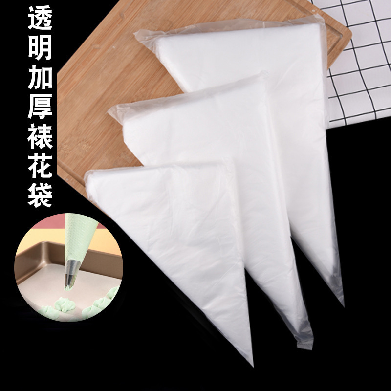 厚みのある使い捨てデコレーションバッグ、ベビーフードサプリメントソリュブルビーンズバッグ、クッキーデコレーションバッグ、ベーキングデコレーションバッグ、大型クリームバッグ|undefined