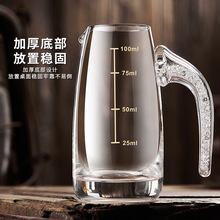 ���ð׾ƽ𲭷־���100ml�ߙnˮ�������̶�����������������