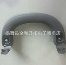 ������97-09;��Y61Ƥ��TY61�������ַ��ֳ��ڰ���73940VB100