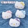 hellokittykt猫头可爱公仔