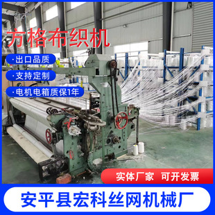 ���񲼿��C����䓹޹ܵ�����1.5늉�����_��ƽ���W�Cе�����C