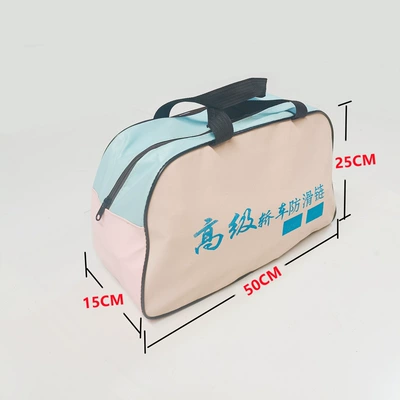 General Motors Anti-Slip Chain Storage Bag Waterproof Storage Pouch Tool Storage Anti-Slip Bag Wholesale Tire Anti-Slip Chain Bag (Tire snow chain) - special-high-grade-leather-bag-for-anti-skid-chain-large-size-in-random-colors