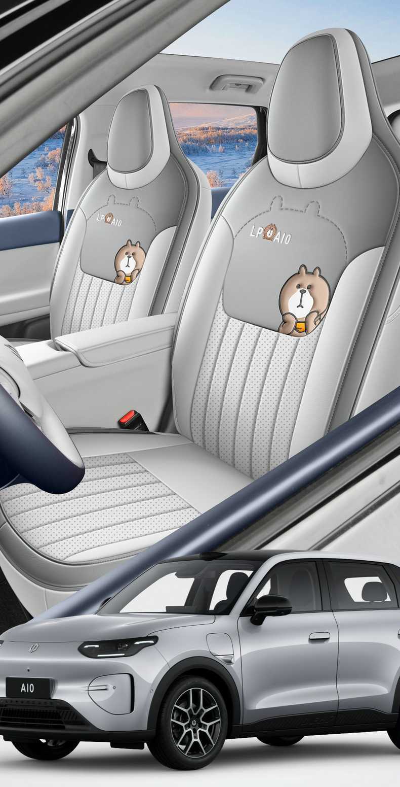 26-piece set of custom-fit leather seat covers for the Leapmotor A10, featuring perforated design, full coverage, and breathable material for all-season use