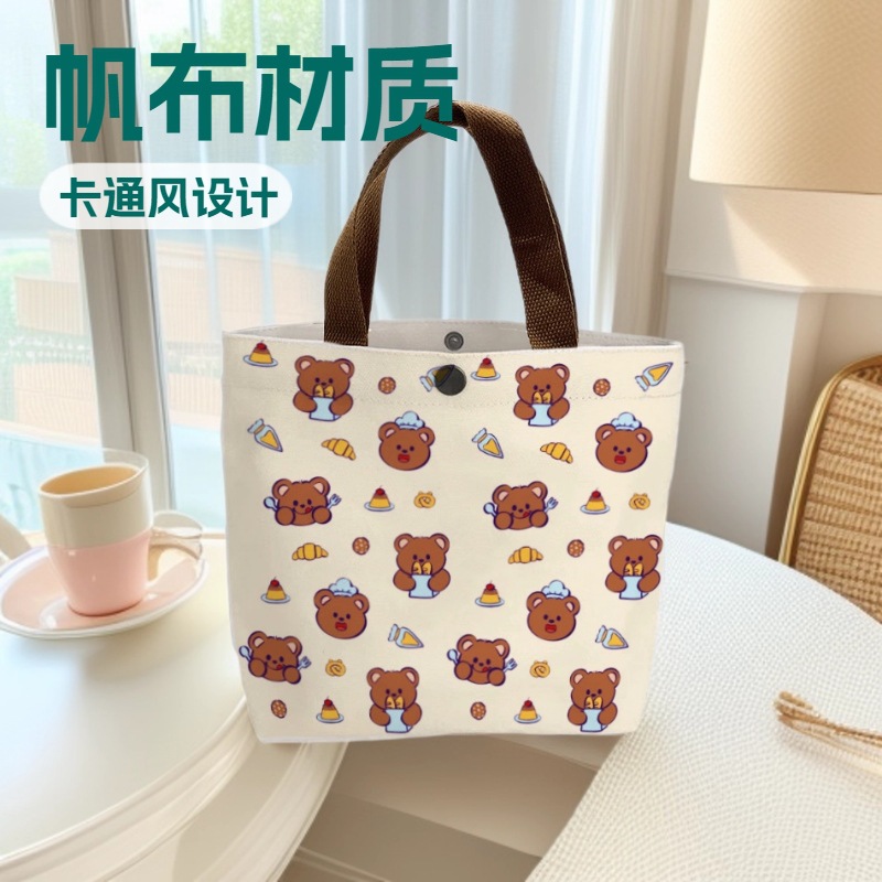 外贸小熊帆布袋小号饭盒包便当袋学生可爱便携手提袋通勤小包可爱