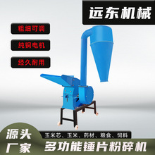 ๦NƬʽC220vСͼоݽնCC