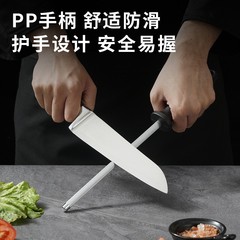 Carbon steel thickened fine-toothed knife sharpener gift convenience kitchen gadget household handheld kitchen knife sharpener