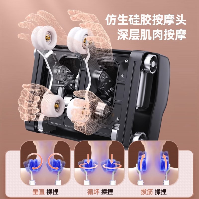 奧克斯按摩椅家用全身電動豪華太空艙多功能SL導軌全自動沙發T100