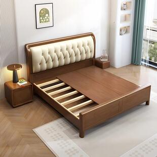 ���Sֱ�N���W��ľ�����W�������s�Wʽ���zľ���Դ󴲳��ⷿ���ô�