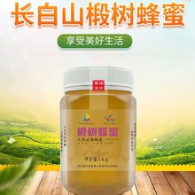 长白山椴树蜂蜜蜂蜜（1kg瓶装）中国蜂友联盟会员 42波美度 蜂场