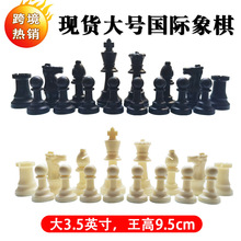 �羳���H�����֬��̖����3.75Ӣ������9.5cm��̖ȫ������������