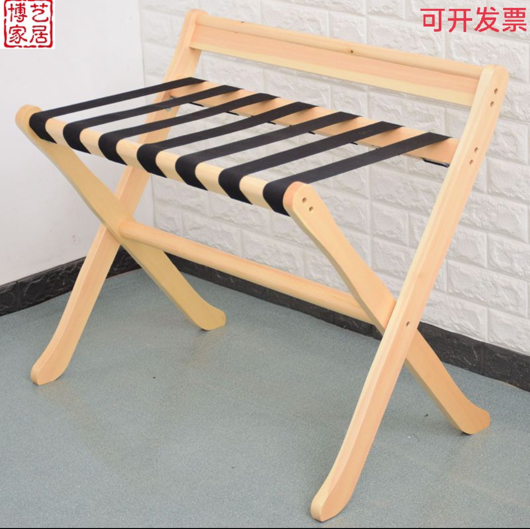Hotel Furniture Solid Wood Luggage Rack Foldable Bedside Clothes Quilt Household Guest Room Bedroom Storage Rack