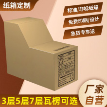 ���b���䶨���������㼈����b�в�ɫlogoӡˢ�������f����䶨��