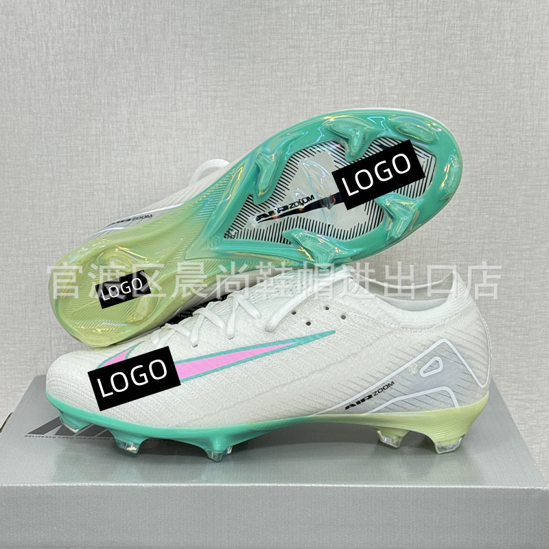 跨境刺客16足球鞋低帮FG防水针织训练鞋brandsoccershoes针织防水|undefined