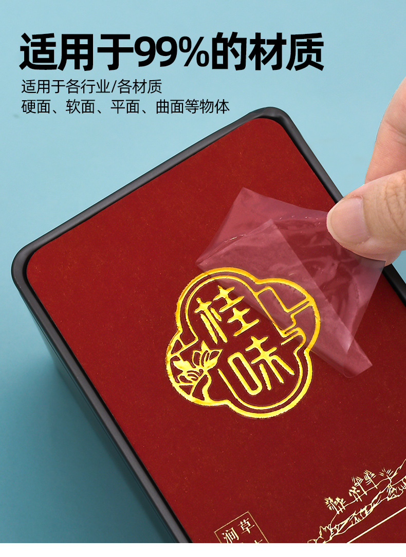 实拍详情_11