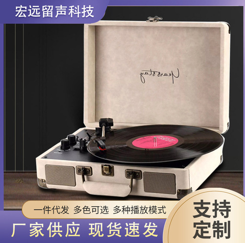 Source Wholesale Portable Record Player with Suitcase Design, Black Vinyl Record Machine, Retro Wireless Bluetooth Speaker
