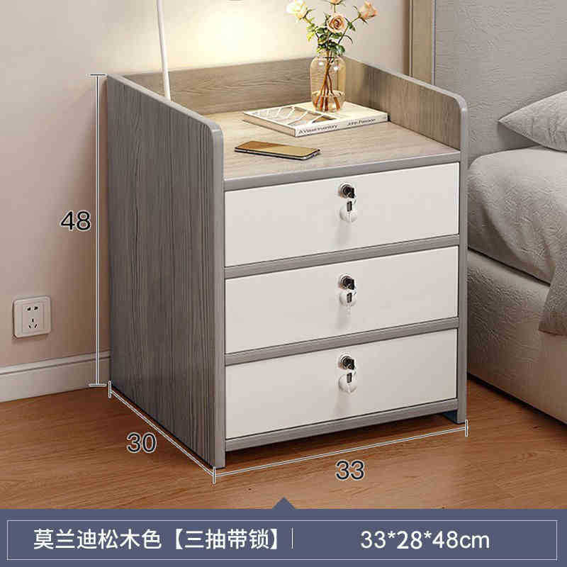 Mesita de noche, gabinete de almacenamiento pequeño y moderno para el hogar con cerradura, estante de almacenamiento, mini gabinete sencillo y moderno para dormitorio.