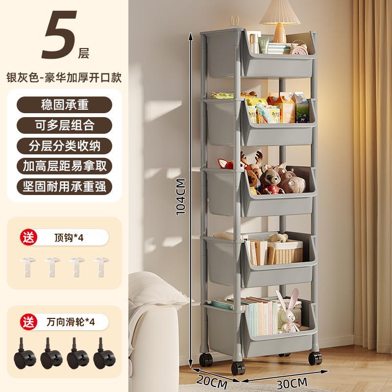 5 실버 그레이 - 고급스러운 두꺼운 개구부(프리 후크 4개 + 도르래)