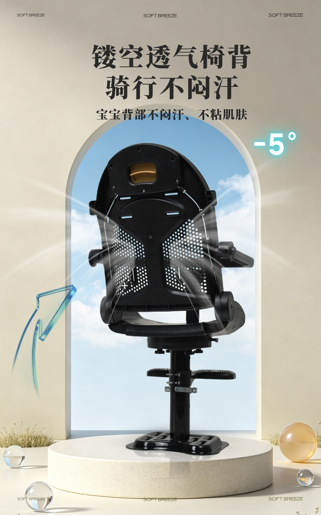 Lightweight foldable baby seat for strolling, children's reclining high-view front-facing stroller seat, baby seat