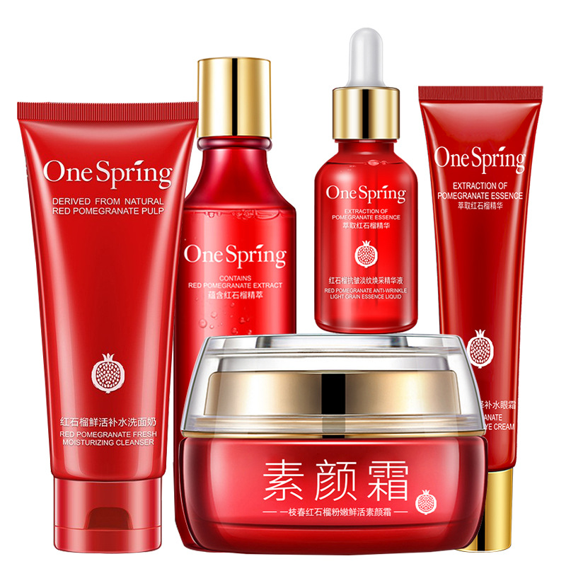 Yizhi Chunhong Pomegranate Facial Cream para modificar el tono de la piel Hidratante y rejuvenecedora Limpiador facial Tónico Red Pomegranate Skin Care Series