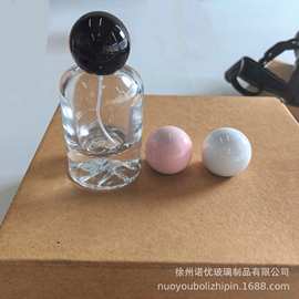 30ml火山底香水瓶分装瓶空瓶圆柱厚底透明玻璃喷雾瓶带盖定制