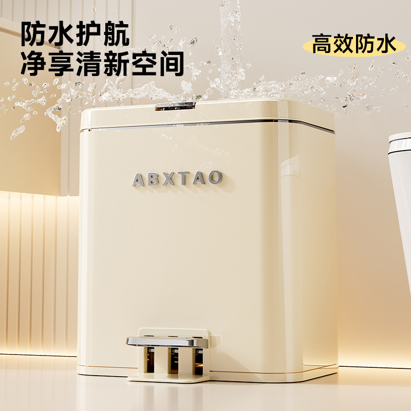 垃圾桶家用高级感大号大容量厨房客厅脚踏按压双开盖免弯腰垃圾筒|undefined