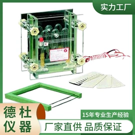 测定仪;水质分析仪;纺织用仪器