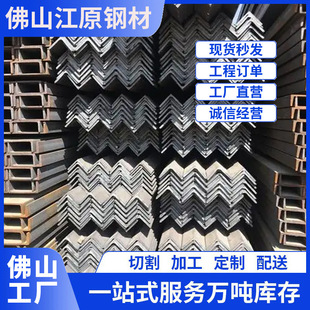 �V�|�S�����l50*50����\����F�ě_�����lQ235B��߅���F�����ӹ�