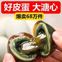 �ɻ��������ɻ�Ƥ��10ö�������������̟o�U��ˇ��������׃���}��