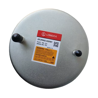 7074 Rubber Air damping system