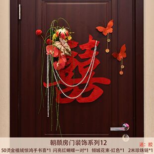 �鷿���ýY�����ҷ��T�b�ϲ��Ů��������Y�T�N�����b��Ʒ��ȫ
