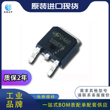 ԭװAOS���AOD460 ˿ӡD460 TO-252��ЧӦ�� Ԫ����bom�䵥��Ӧ