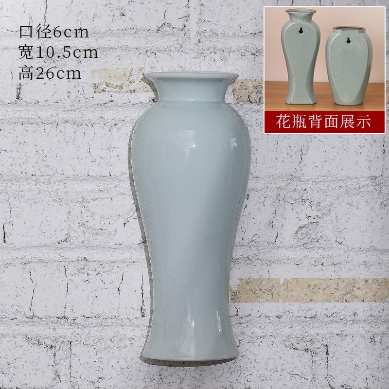 분청벽걸이 매화병- 26cm