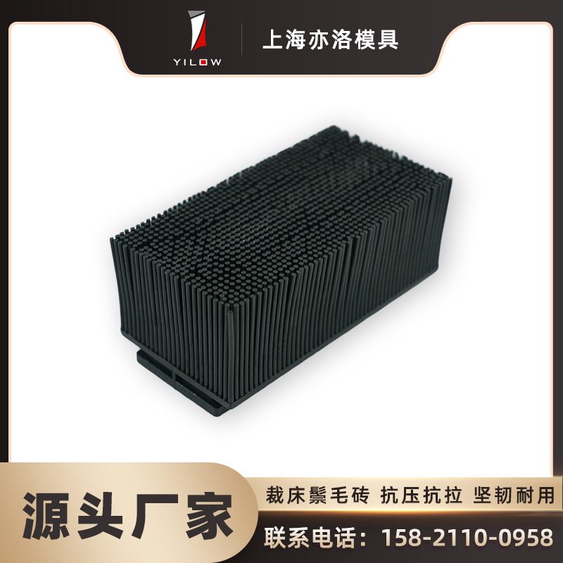 ���ҹ�Ӧ��ӥ���Բô��ü�����ëש�����ëש ��ëˢ ��ëˢ