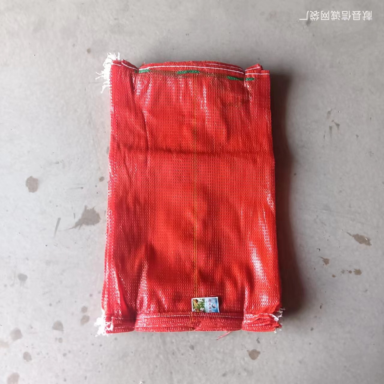 重 加厚红50*80*33克 网袋 红薯 土豆 橘子 精品洋葱网袋  网眼袋