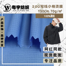 �F؛ 20D������ ��]�p��С���\�ӑ�����CĤ��ˮ�� �޷��L������