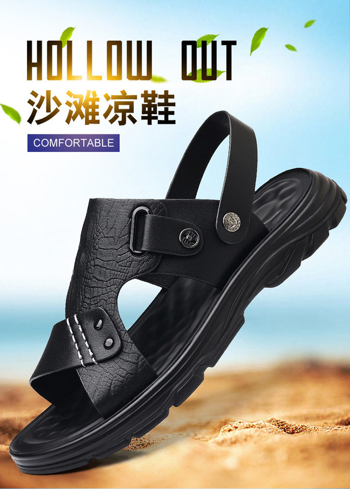 Dép sandal nam quai ngang mũi tròn, đế bằng mềm chống trượt, kiểu hở ngón đi biển và đi ngoài trời — Màu nâu, màu đen chi tiết 3