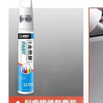 Pen, Scratch Repair Touch-Up Pen, Avtomobil boya qələmləri
