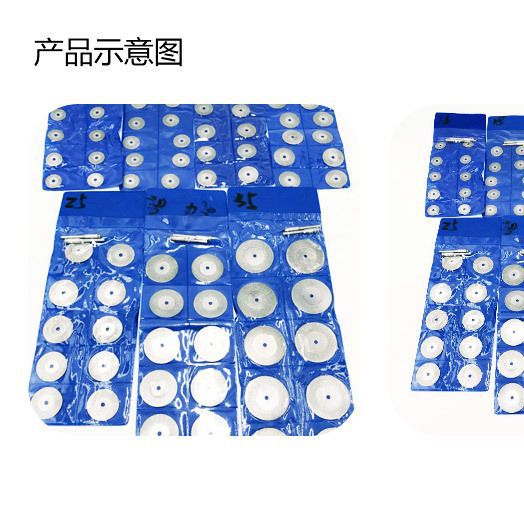 分销金刚石锯片 迷你牙磨片套装库存清缝美缝瓷砖玻璃金刚石锯片
