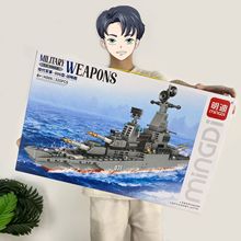 ͯݘƴbِ܇eľCСwкƴߴYl