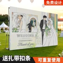 拉网展架折叠海报架新年年会签名签到墙KT板广告展示架婚庆背景架
