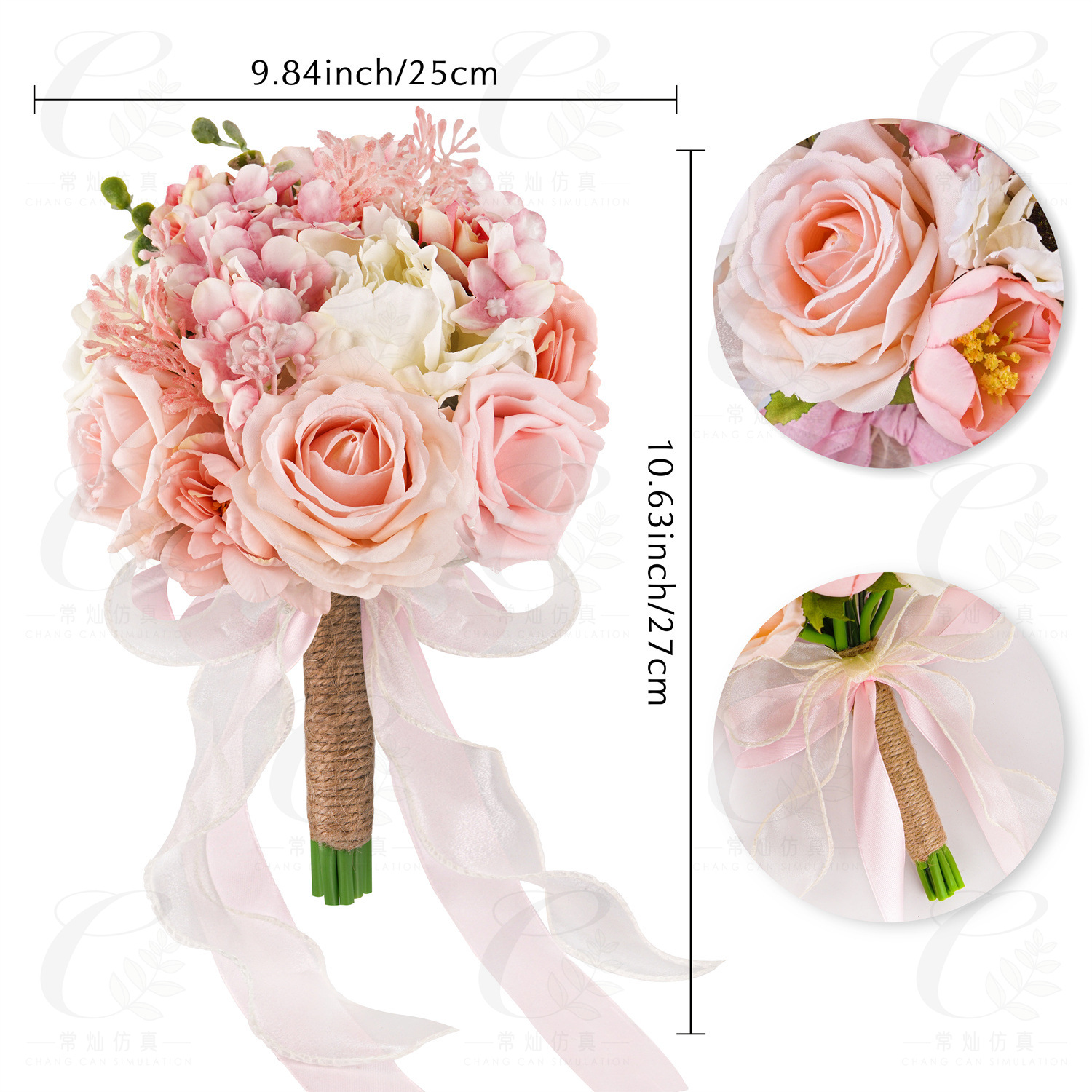 1PC 핑크와 화이트 부케—1(25cm; 꽃 27개)