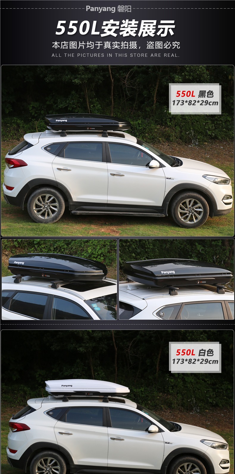 Genuine Car Roof Box Large Capacity Suv Roof Box Universal Ultra-Thin Suitcase Luggage Rack