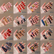 �n���߼��аl�AŮ�¿��nϵ��߅�A�ɐیWԺ�Lbb�A�^���lһ�ְl��