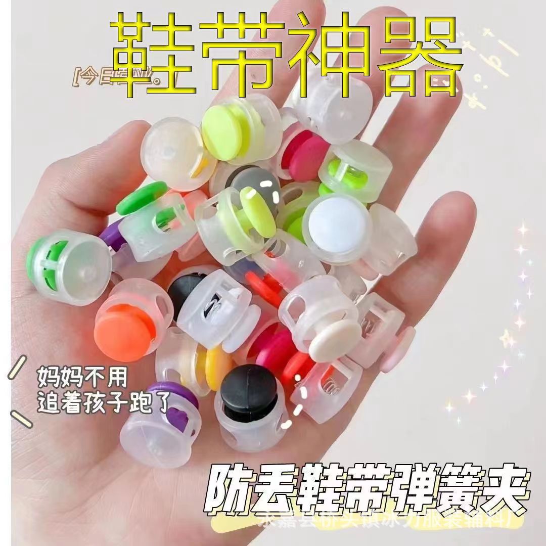 En stock pan hebilla de primavera hebilla de cordones sin corbata para niños hebilla de Nariz de cerdo ropa cordón suéter dobladillo hebilla elástica