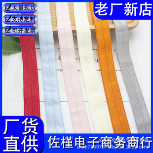 �F؛19ɫ2CM�й⿗��������߅��DIY�ֹ��l���^Ҿ���Ʒ���b�o��